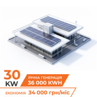 Deye 30kW Grid-Tie Solar System Kit