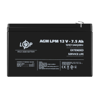 AGM Battery LPM 12V - 7.5 Ah