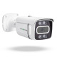 Outdoor IP Camera GV-155-IP-СOS50-20DH POE 5MP (Ultra)