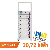 LP LiFePO4 Battery HVM 307.2V 100Ah (30720 Wh) BMS 125A AB Lrack white