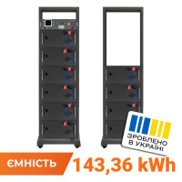 LP LiFePO4 Battery HVM 512V 280Ah (143360 Wh) BMS 125A AB Lrack black