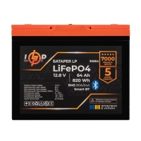 LP LiFePO4 Battery 12.8V - 64Ah (820Wh) (BMS 80A/64A) Plastic Smart BT