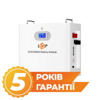 LP LiFePO4 Battery 25.6V - 300 Ah 7680Wh (Smart BMS 200A) RS485/CAN