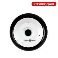 Wireless Dome Camera GV-090-GM-DIG20-10 360