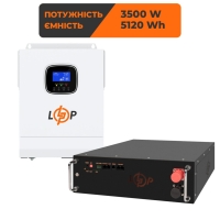 LogicPower UPS 3500W + Lithium (LiFePO4) Battery 5120 Wh Backup Power Kit