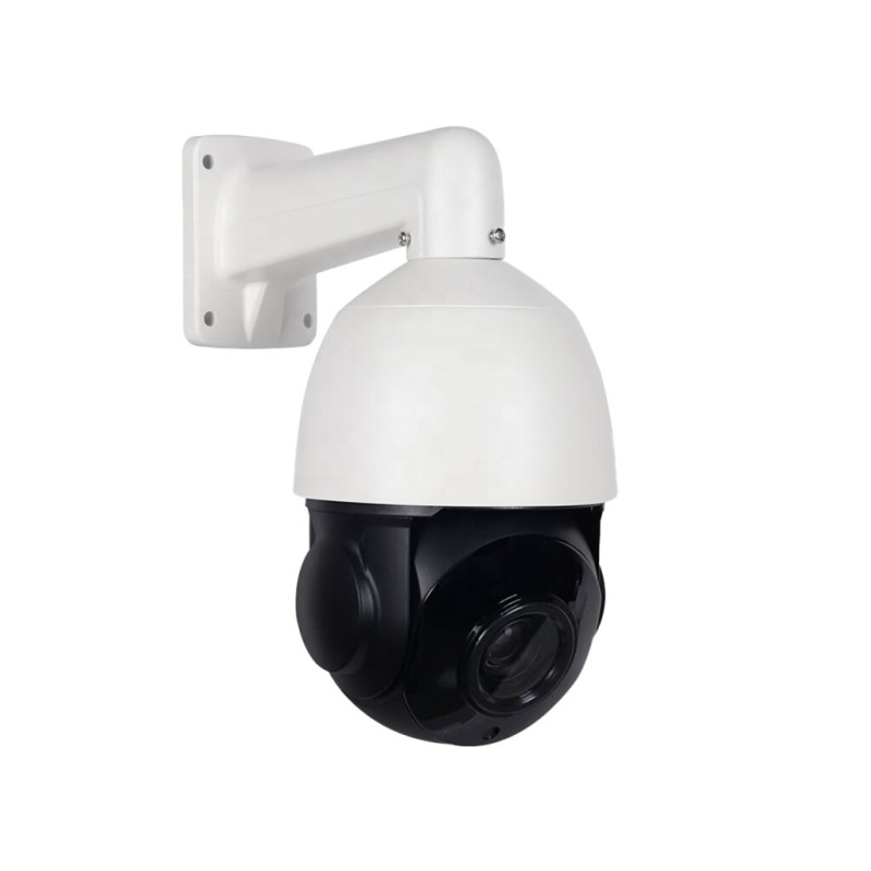 Outdoor IP Camera GreenVision GV-200-IP-H-DOS50VM-100 SD (Lite)