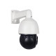 Outdoor IP Camera GreenVision GV-200-IP-H-DOS50VM-100 SD (Lite)