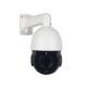 Outdoor IP Camera GreenVision GV-200-IP-H-DOS50VM-100 SD (Lite)
