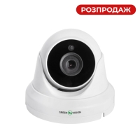 Vandal-proof IP Camera GV-152-IP-DOS50-20DH POE 5MP (Ultra)