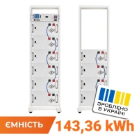 LP LiFePO4 Battery HVM 512V 280Ah (143360 Wh) BMS 125A AB Lrack white