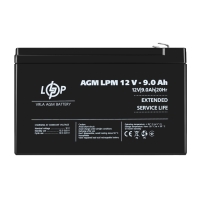 Sale AGM Battery LPM 12V - 9 Ah