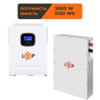LogicPower UPS 3500W + Lithium (LiFePO4) Battery 5120 Wh Backup Power Kit