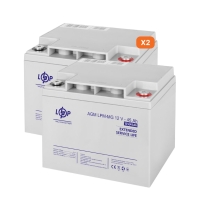 Set of two rechargeable multi-gel batteries for UPS 12V 90Ah (45Ah + 45Ah) 1080Wh