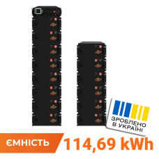 Високовольтний акумулятор LP LiFePO4 Battery HVM 716,8V 160Ah (114688 Wh) BMS 160А метал