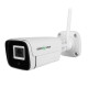 Outdoor Wi-Fi Camera GreenVision 5MP GV-191-IP-FM-COA50-20 SD (Lite)