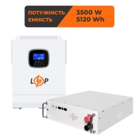 LogicPower UPS 3500W + Lithium (LiFePO4) Battery 5120 Wh Backup Power Kit