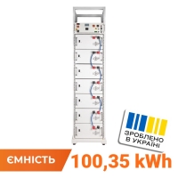 LP LiFePO4 Battery HVM 358.4V 280Ah (100352 Wh) BMS 125A AB Lrack white