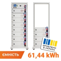 LP LiFePO4 Battery HVM 614.4V 100Ah (61440 Wh) BMS 160A P AB Lrack white