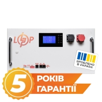 LP LiFePO4 Battery 51.2V - 315 Ah (16128Wh) (BMS SP 200A/100A) RM RS485/CAN LCD WH