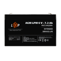 AGM Battery LPM 6V - 7.2 Ah