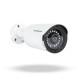 Outdoor IP Camera GV-074-IP-H-COA14-20 3MP (Lite)