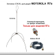 Spider antenna for Motorola R7 + 20m cable