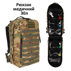 Рюкзак медика, тактический медицинский рюкзак, штурмовой рюкзак для парамедика, сумка-укладка медика Мультикам