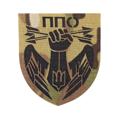 Шеврон Camotec ППО (7*8) MC