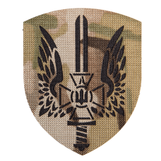 Шеврон Camotec СБУ (7*9) MC
