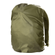 Чохол на рюкзак (40л) Олива (8437)