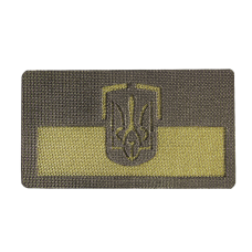 Патч Camotec Герб України 2.0 (4.5*8) Олива
