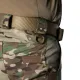 Штани Герць 3.0 Twill MC (9353)