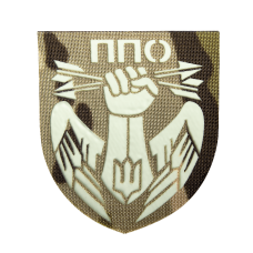 Шеврон Camotec ППО (7*8) MC/Люмін