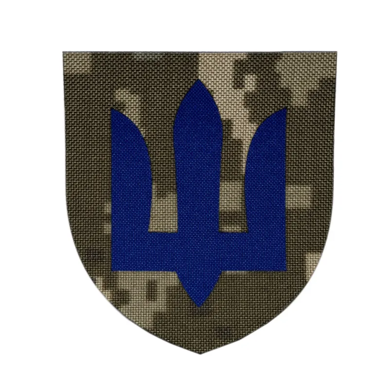 Шеврон ЗСУ Механізовані війська (7*8) Піксель (9798)