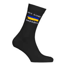 Шкарпетки Україна Чорні (7165)