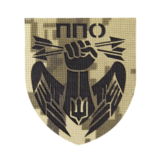 Шеврон Camotec ППО (7*8) Піксель