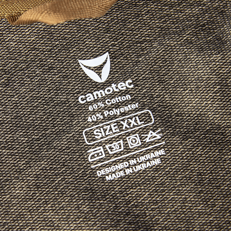 Спортивний костюм FitPro Zip LT Multicam (8574)
