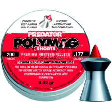 Пульки JSB Polymag Shorts