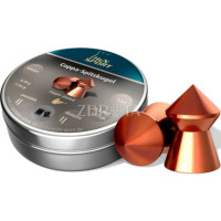 Пульки H&N Copper Spitzkugel