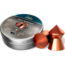 Пульки H&N Copper Spitzkugel