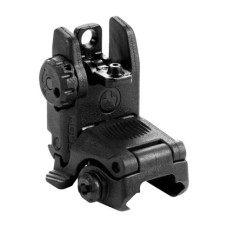 Складаний цілик Magpul MBUS Sight на планку Picatinny (чорний)