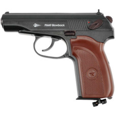 Пневматический пистолет Borner PM49 Blowback (Макаров)