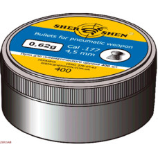 Пульки Шершень DS-0.62