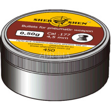Пульки Шершень DS-0.50