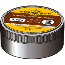 Пульки Шершень DS-0.50