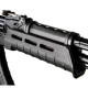 Цівка Magpul MOE AKM Hand Guard для АК-47/АК-74/АКМ (полімер) чорний