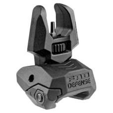 Складная мушка FAB Defense FBS Black на планку Picatinny