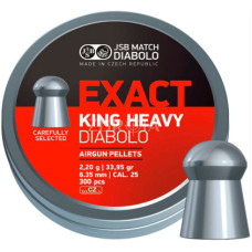 Кульки JSB Diabolo Exact King Heavy
