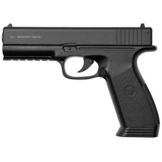 Пневматичний пістолет Borner 17 (Glock)