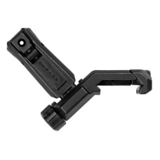 Складной угловой целик Magpul MBUS Pro Offset на планку Picatinny (черный)